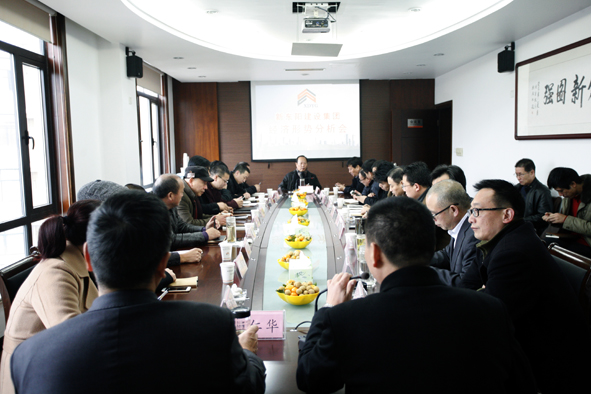 浙江新東陽建設(shè)集團有限公司